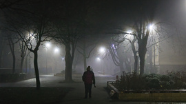 Fehérvári ködös 