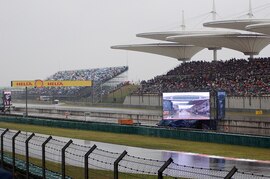 F1 - Kína