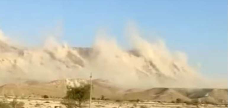 Erős földrengés rázta meg vasárnap Irán déli részét