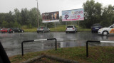 Nyíregyháza