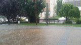 Siófok