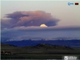 Eyjafjallajökull vulkán kitörése
