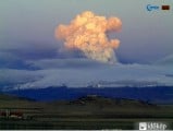 Eyjafjallajökull vulkán kitörése  