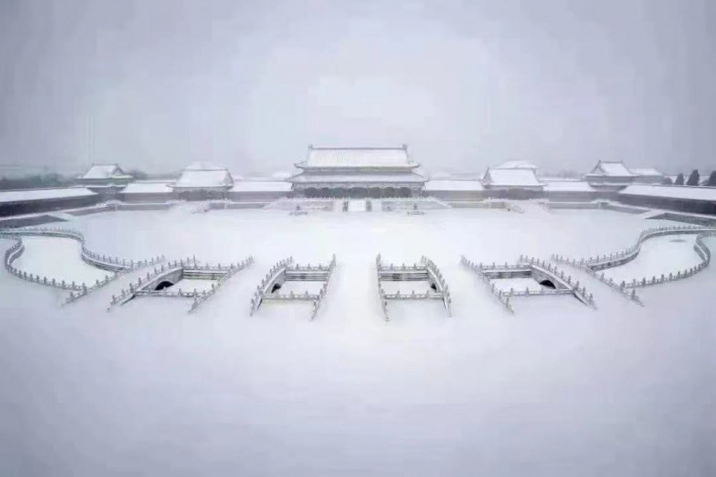 Hóvihar Pekingben