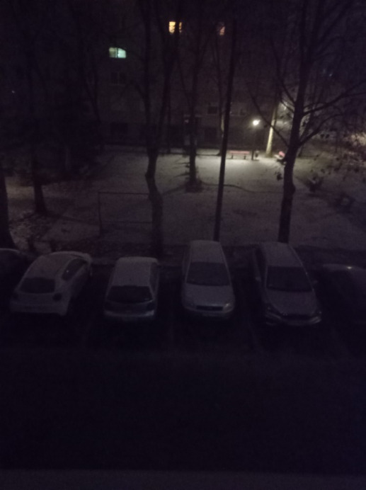 Kecskemét