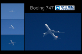 Jumbo Jet