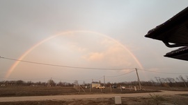 Karácsonyi fények és Szivárvány