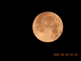 Moon