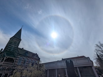 Halo