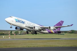 ROMCargo indul Atlantába