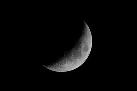 Astronomia