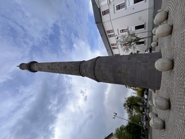 Eger 
