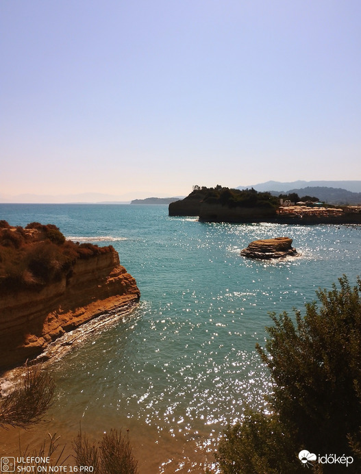 Σιδάρι
