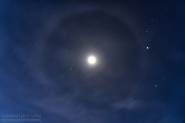 Hajnali holdkoszorú