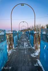 Rákospalota-Újpest