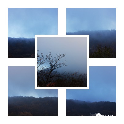 "Füstölgő" hegyek