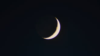 Vác