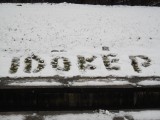 Idókép
