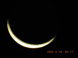 A Sarló hajnali ébredése.