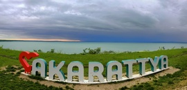 Zivatarra várva 