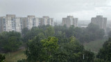 Debrecen