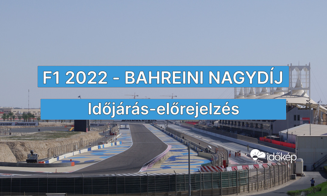 F1 - Bahrein 2022