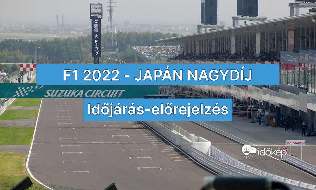 F1 - Japán