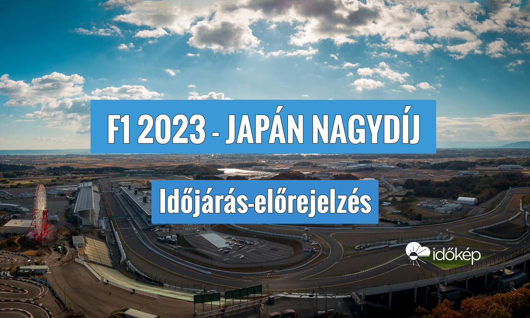F1 - Japán