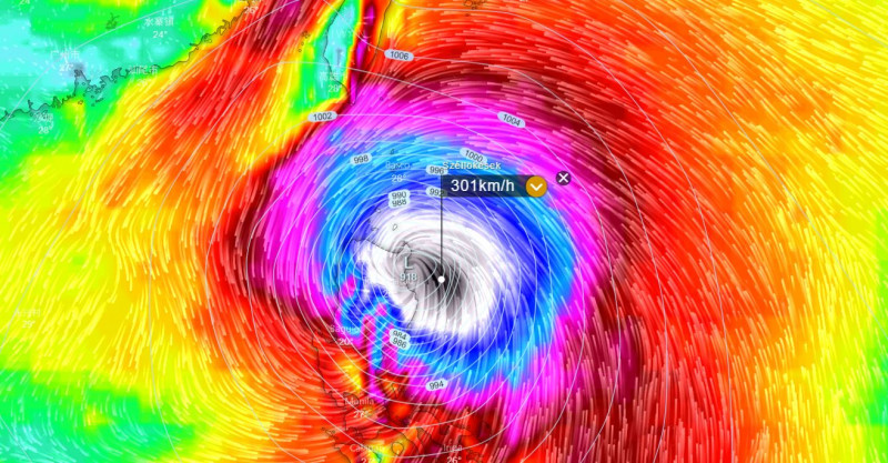 Mangkhut tájfun