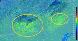 meteorita fotója