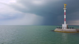 Siófok