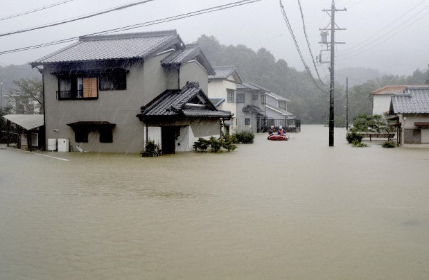 Forrás: Mainichi.jp