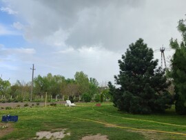 Kótaj