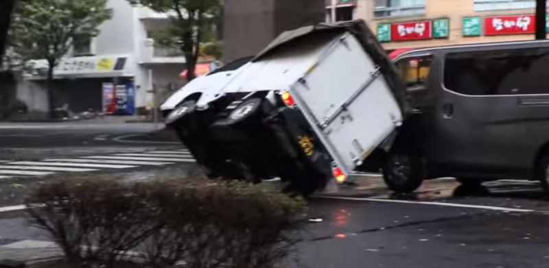 Japán