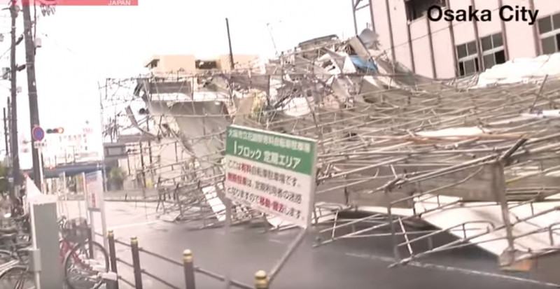 NHK world - Japan