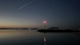 Balatonfenyves