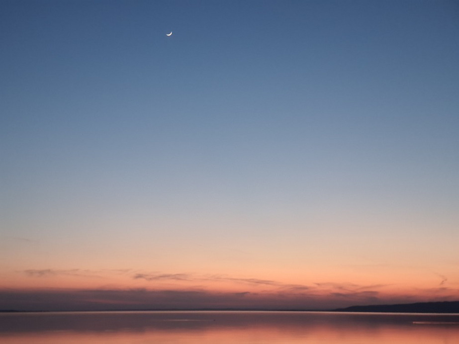 Balatonfenyves