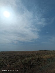 Јазово