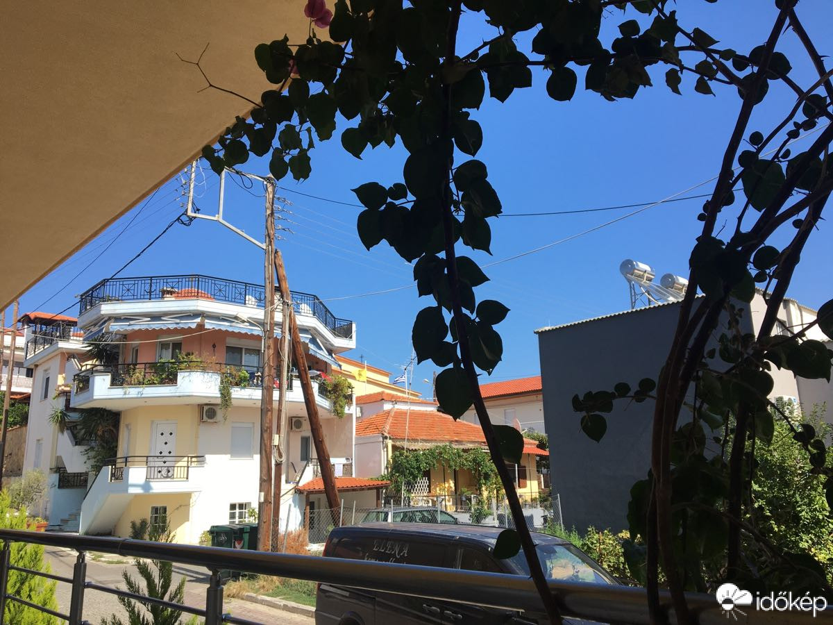 Σάρτη