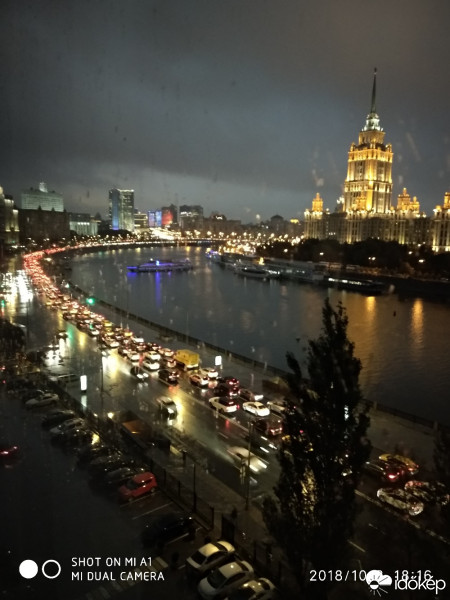 Москва