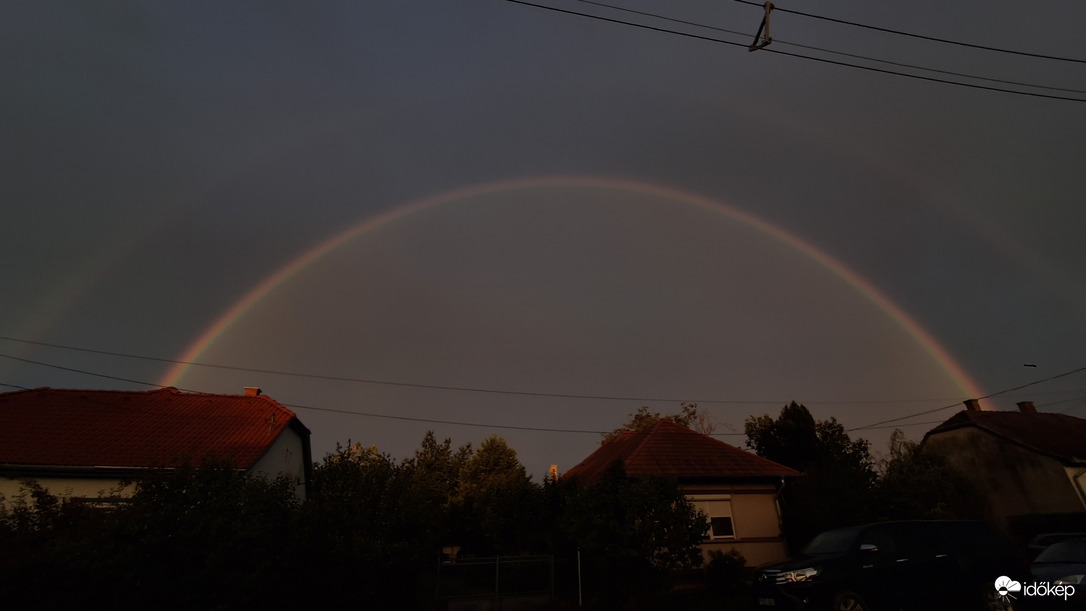 Esti szivárvány Nova felett