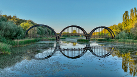 Kányavári-híd