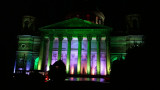 Esztergom