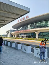 北京市