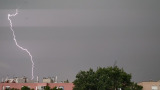 Dunaújváros